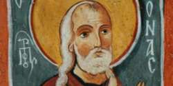 Христианские праздники 28 июня: Святого Иона чудотворца....