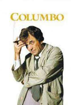 Постер Коломбо: Конспираторы