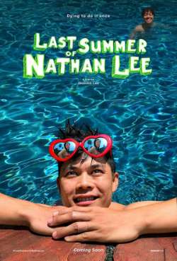Постер Последнее лето Натана Ли