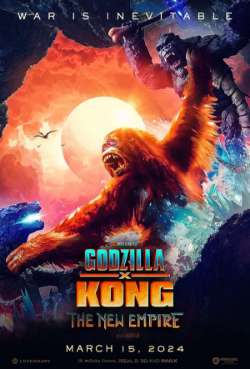 Постер Годзилла и Конг: Новая империя