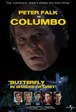 Постер Коломбо: Бабочка в серых тонах
