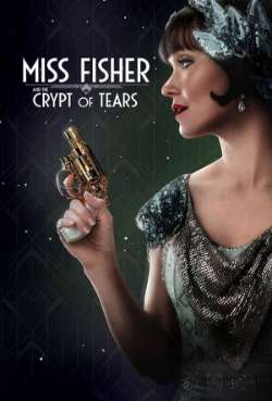Постер Мисс Фрайни Фишер и гробница слез