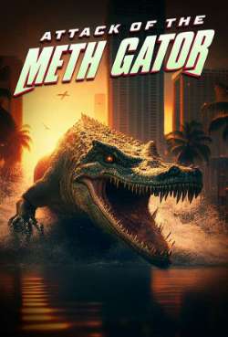 Постер Метамфетаминовый аллигатор