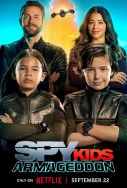 Постер Дети шпионов: Армагеддон