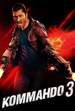 Постер Коммандо 3