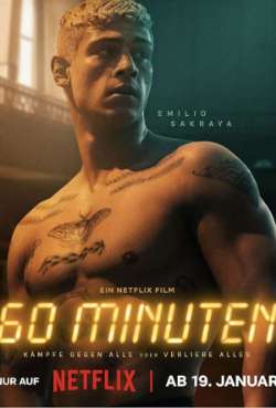 Постер 60 минут