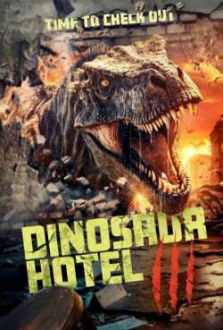 Постер Отель «Динозавр» 3