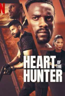 Постер Сердце охотника 
