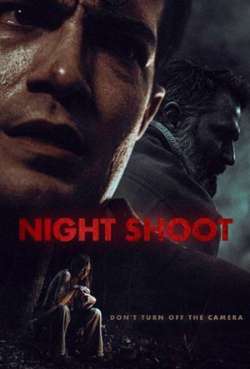Постер Ночная съёмка