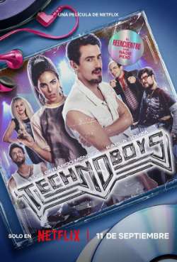 Постер Технобойз