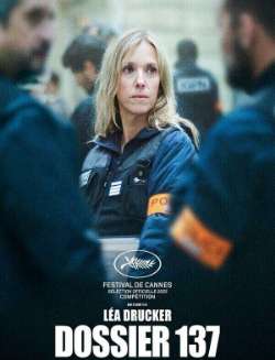 Постер Досье 137