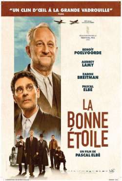 Постер Счастливая звезда