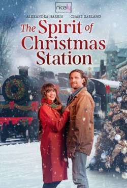 Постер Станция «Дух Рождества»