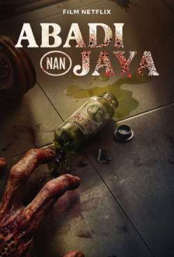 Постер Эликсир молодости 