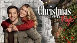 Рождество в каждой строчке