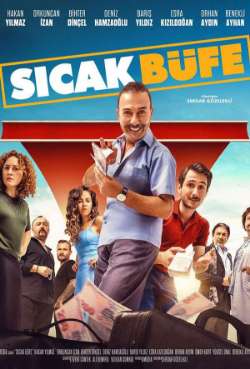 Постер Горячее кафе