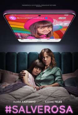 Постер СпаситеРозу 