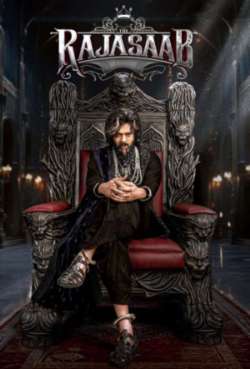 Постер Раджа