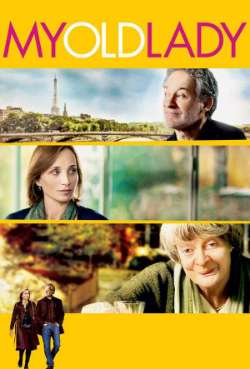 Постер Моя старушка