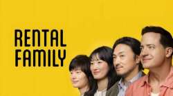 Семья в аренду