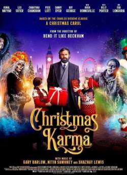 Постер Рождественская карма