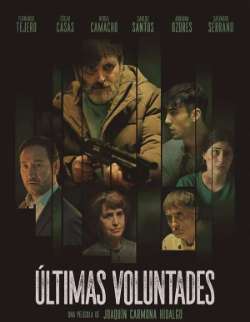 Постер Последние желания