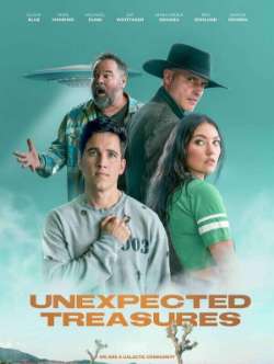 Постер Неожиданные сокровища