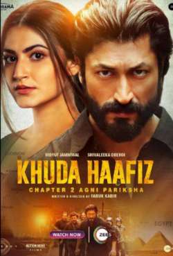 Постер Прощание. Глава 2: Агни Парикша