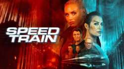 Скоростной поезд