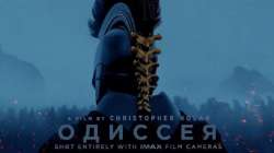 Одиссея