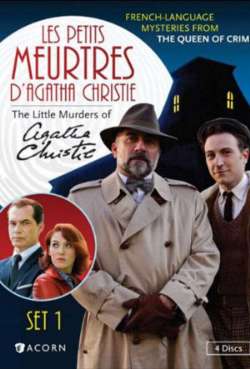 Постер Безмолвный свидетель