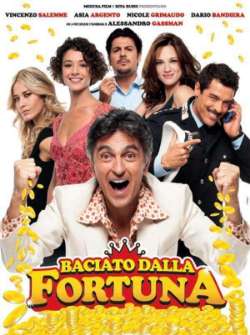 Постер Поцелуй на счастье 