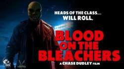 Кровь на трибунах