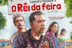 Король ярмарки