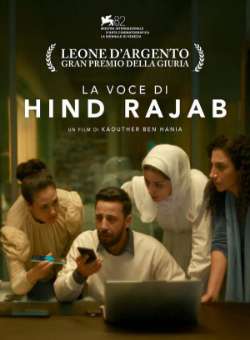 Постер Голос Хинд Раджаб