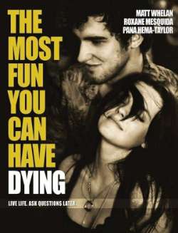 Самый забавный способ умереть