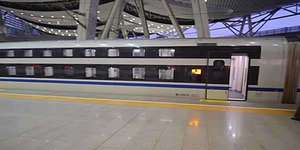 Обзор китайского плацкартного поезда
