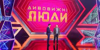 Канал «Украина» готовит супер-шоу «Дивовижні люди»