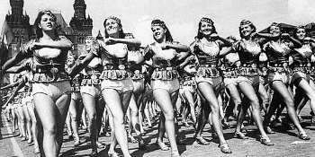 Физкультурницы Азербайджанской ССР, 1939 год