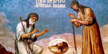 Православный календарь на сентябрь 2021 года