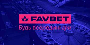 Як вигравати в Live Casino: Правила гри в блекджек на FAVBET