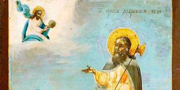 Христианские праздники 23 августа. Блаженный Лаврентий Калужский…