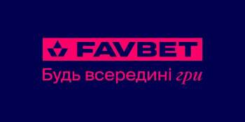 БК FAVBET: Бонус на перший депозит