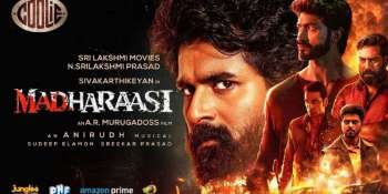 Человек из Мадраса