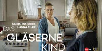 Стеклянный ребенок