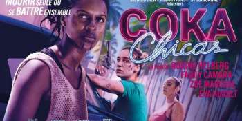 Кока девочки