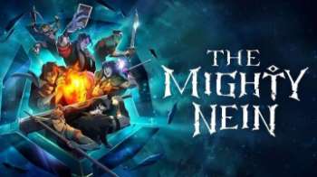 Могучая девятка