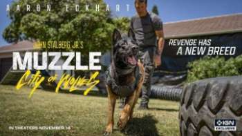 Клык 2: Город волков