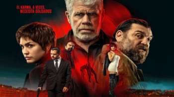 Джентльмен