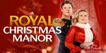 Рождество по-королевски